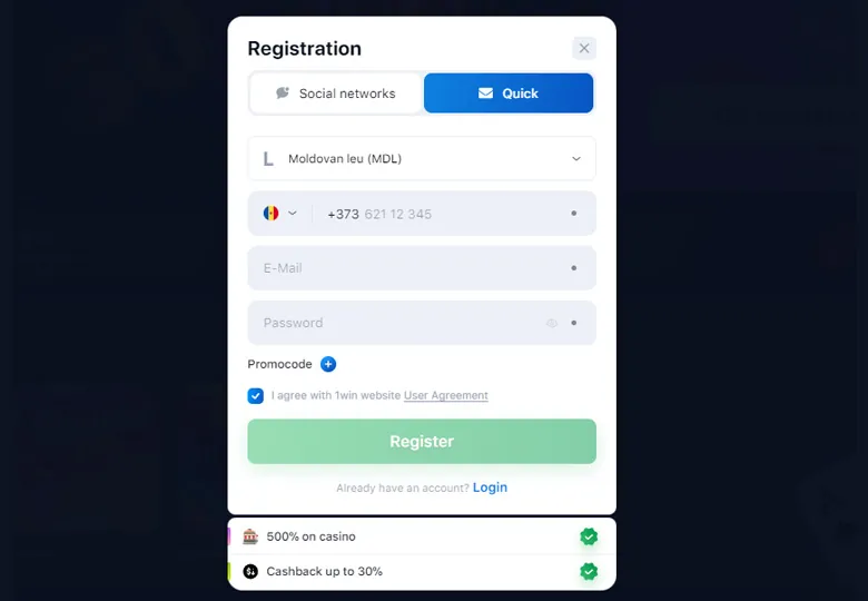 registration 1win moldova step 2